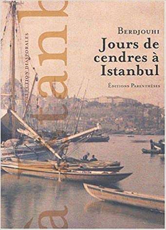Charjoum