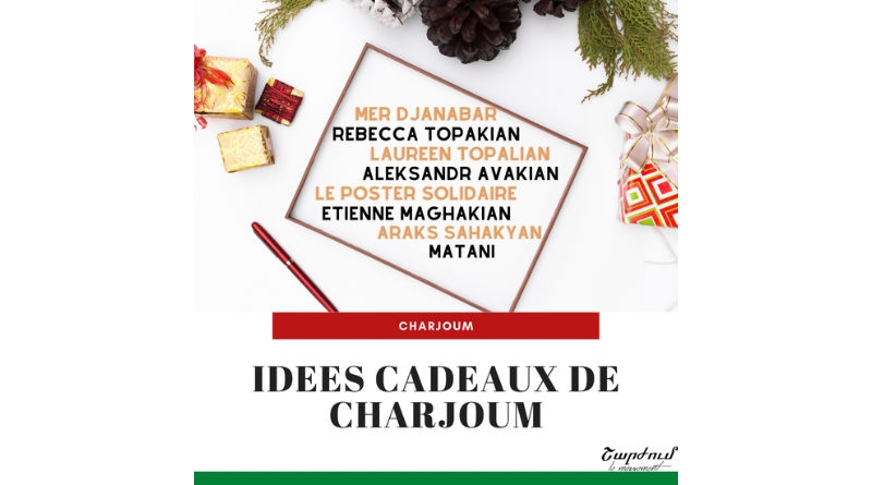 Cadeaux Charjoum 2023