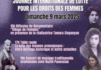 Journée internationale de lutte pour les droits des femmes