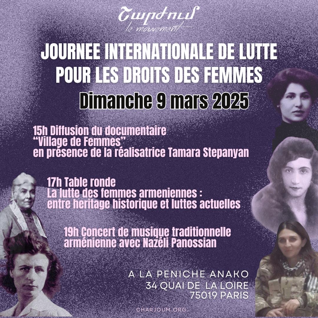 Journée internationale de lutte pour les droits des femmes - Charjoum