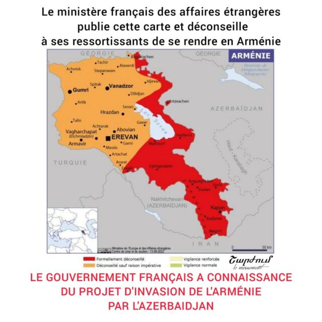 Le ministère français des affaires étrangères  publie cette carte et déconseille à ses ressortissants de se rendre en Arménie. En rouge la zone formellement déconseillée. Elle correspond exactement aux territoires que la dictature Aliyev veut envahir. On ne pourra pas dire que le gouvernement français ne savait pas.