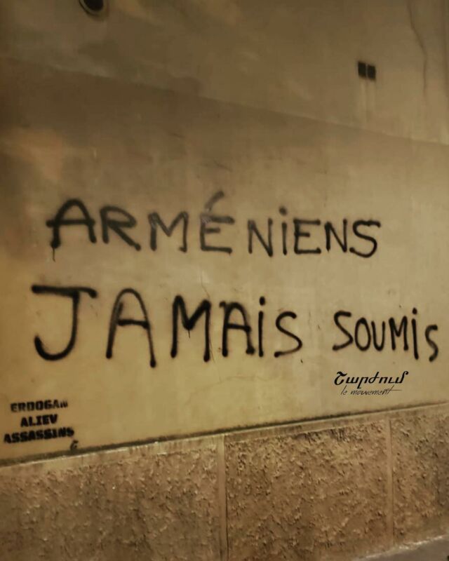 Charjoum