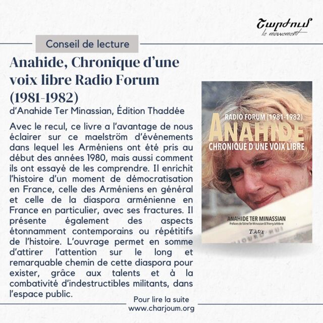 📖 Anahide, chronique d’une voix libre Radio Forum . Nouveau conseil de lecture à consulter sur notre site internet www.charjoum.org